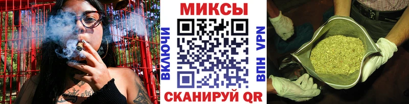 сколько стоит  Королёв  Бутират оксибутират 