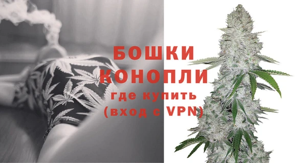 гашик Наволоки
