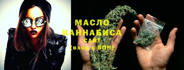 скорость mdpv Навашино