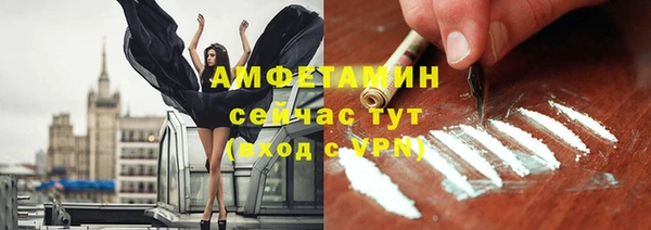гашик Наволоки