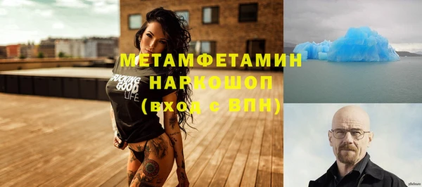 гашик Наволоки