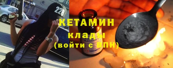 гашик Наволоки