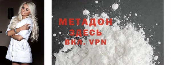 мет Болотное