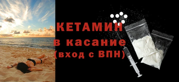 скорость mdpv Навашино