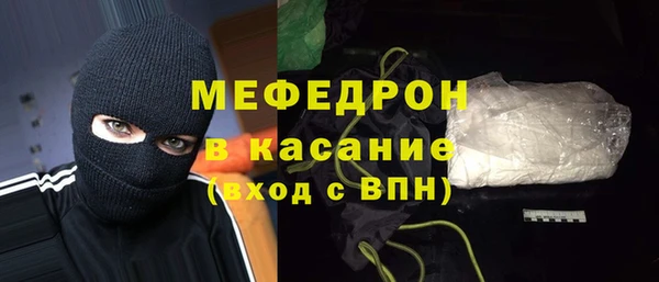 метадон Надым