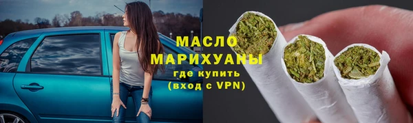 гашик Наволоки