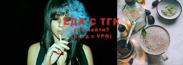 метадон Надым