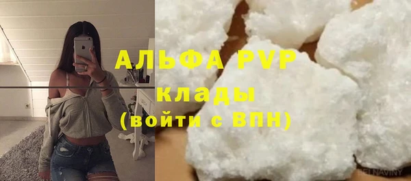 гашик Наволоки