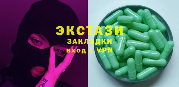 метадон Надым