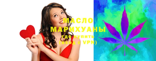 метадон Надым