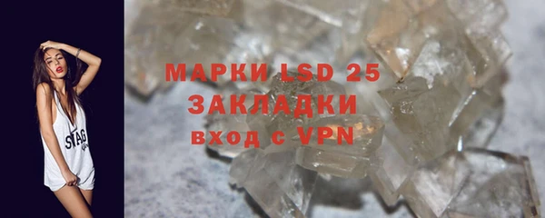 скорость mdpv Навашино