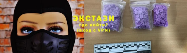 гашик Наволоки