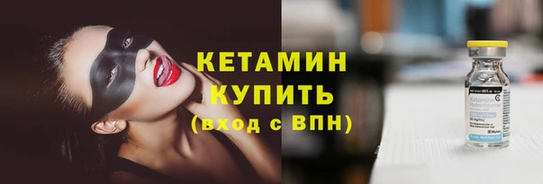 метадон Надым
