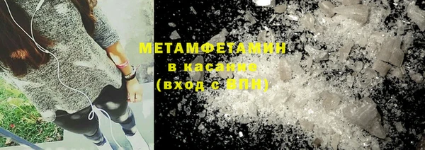 метадон Надым