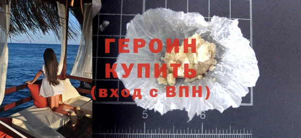 скорость mdpv Навашино