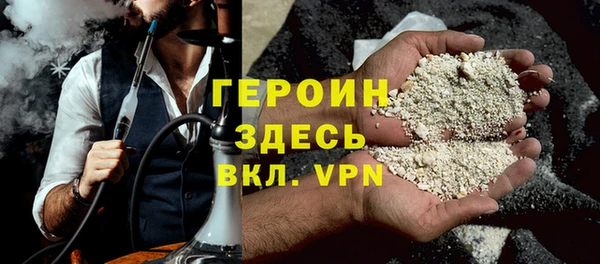метадон Надым