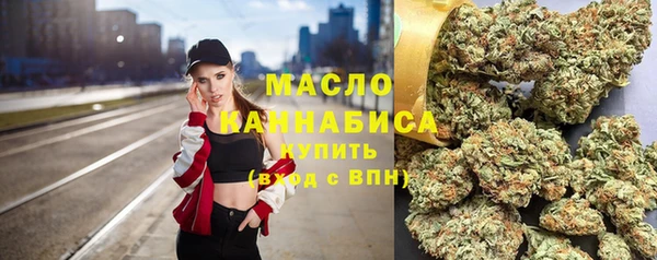 метадон Надым