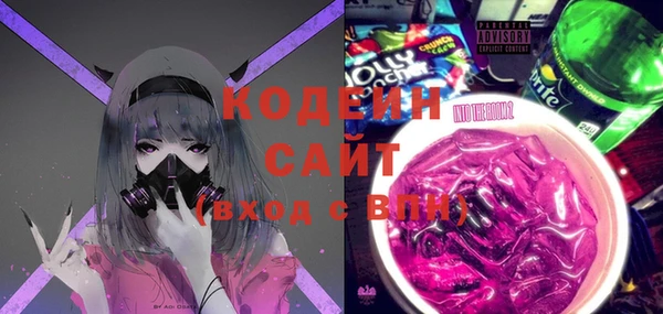 метадон Надым