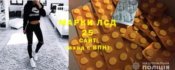 скорость mdpv Навашино