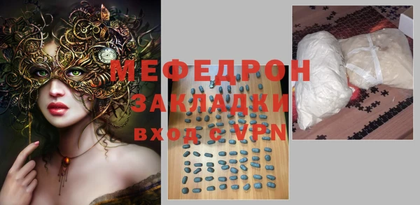 метадон Надым
