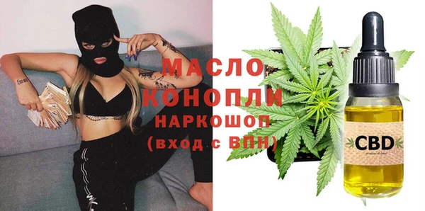 скорость mdpv Навашино