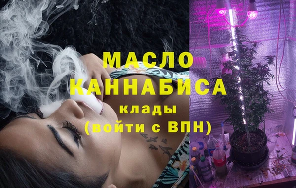 метадон Надым