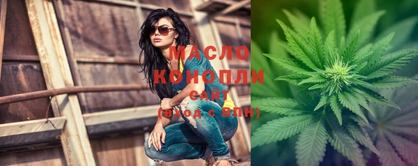 скорость mdpv Навашино