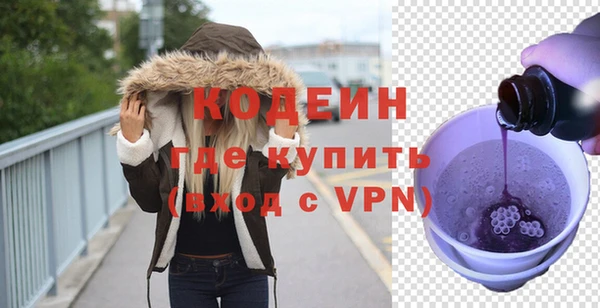 скорость mdpv Навашино