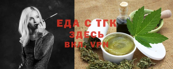 метадон Надым