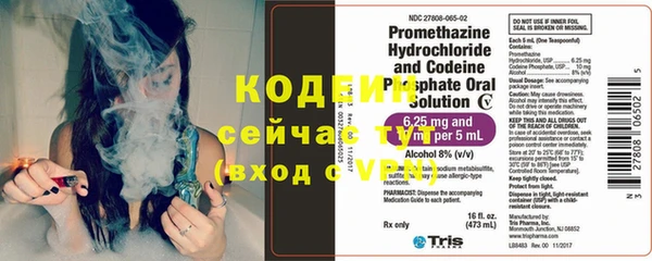 скорость mdpv Навашино