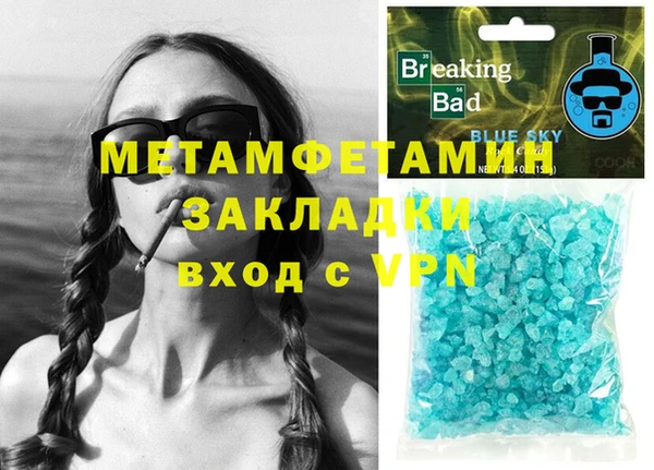 метадон Надым