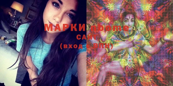 метадон Надым