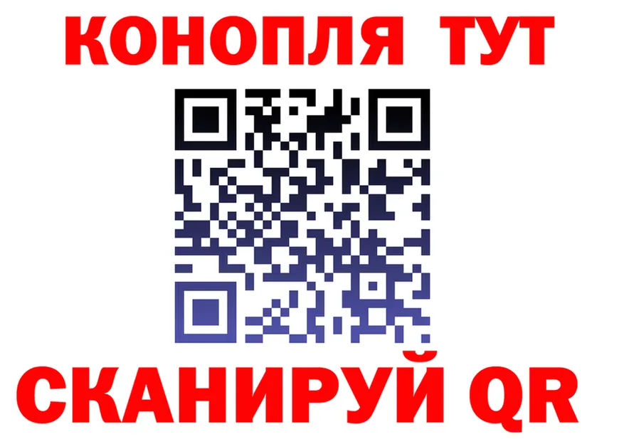 ГАШ убойный ссылки это kraken Королёв