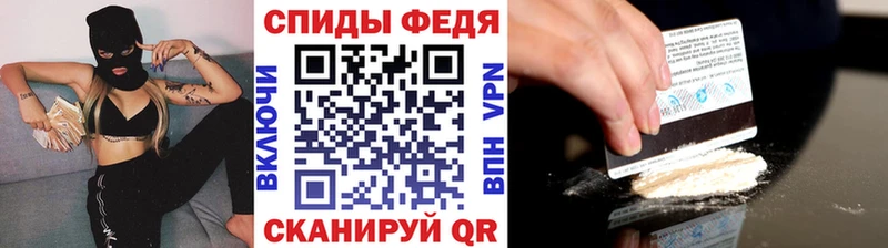 мориарти состав  Королёв  Метамфетамин кристалл 