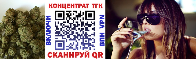 Дистиллят ТГК жижа  Королёв 