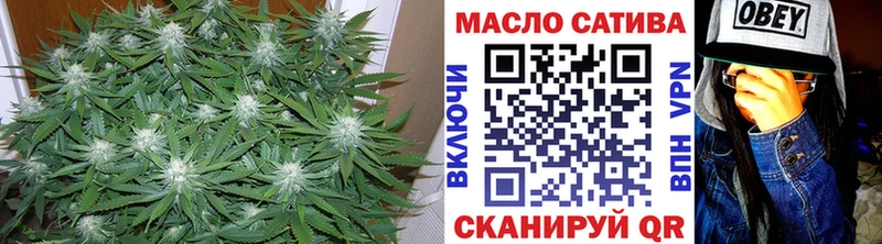 Дистиллят ТГК вейп с тгк Королёв