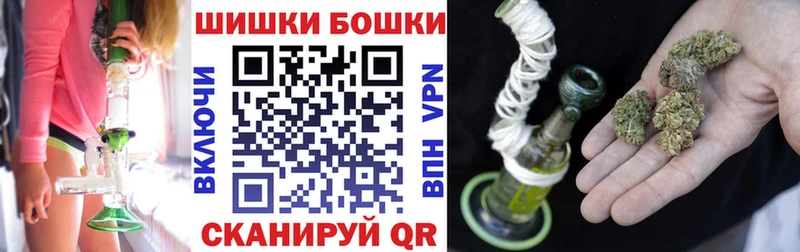 Марихуана индика  Королёв 
